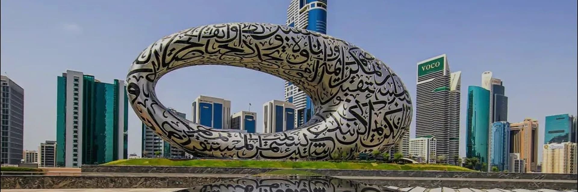 حزم حزم